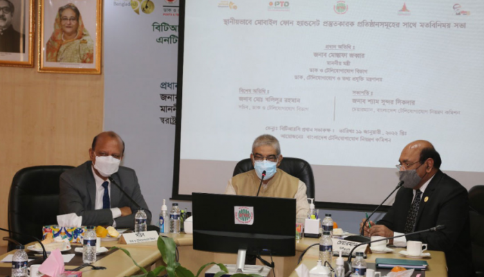 আমাদের মোবাইল ফোন রফতানিকারক হতে হবে
