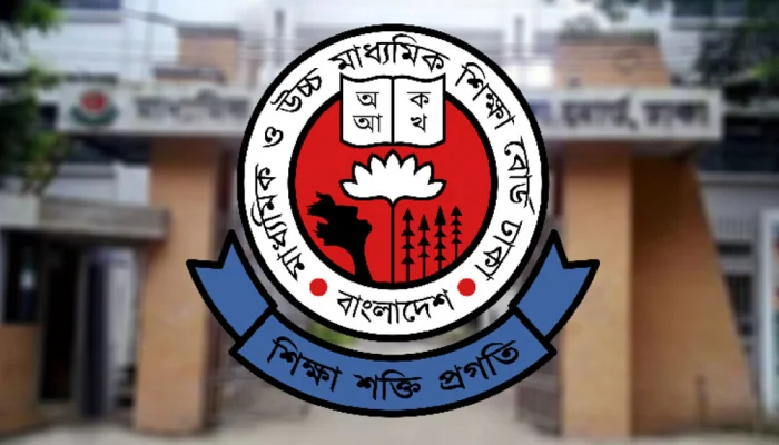 এসএসসি পরীক্ষা নিয়ে শিক্ষা বোর্ডের চূড়ান্ত সিদ্ধান্ত: পেছানোর সুযোগ নেই