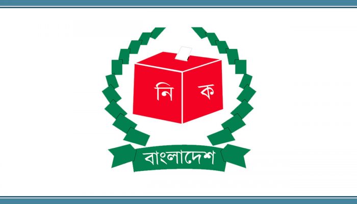 ভোটার তালিকায় নতুন ৬০ লাখ যুক্ত, ২০.৫ লাখ বাদ পড়বে