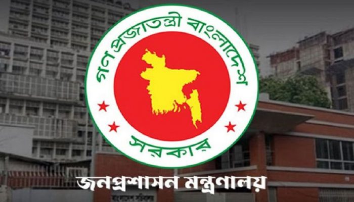  পদোন্নতির জন্য রঙিন ছবি বাধ্যতামূলক