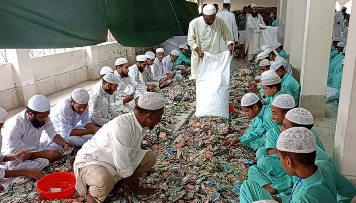 পাগলা মসজিদের ব্যাংকে ৮০ কোটি টাকা: দানবাক্সে রেকর্ড ৯ কোটি ১৭ লাখ সংগ্রহ