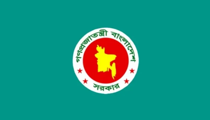 ‘নাগরিক সেবা বাংলাদেশ’ চালু: এক ঠিকানায় সব নাগরিক সেবা