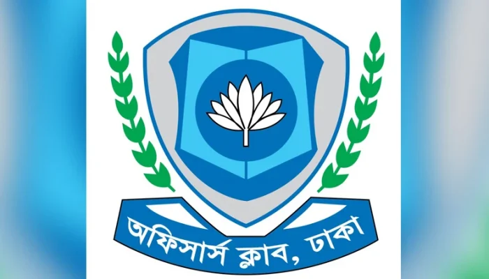 অফিসার্স ক্লাবে পররাষ্ট্র সচিবসহ ৬ কর্মকর্তার সদস্য পদ স্থগিত