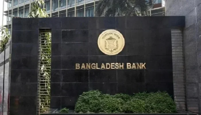 আইনের আওতায় আসছে আরো ১২৫ অর্থপাচারকারী
