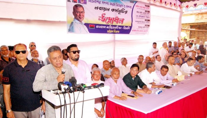 সামাজিকভাবে গ্রহণযোগ্য আওয়ামী লীগের সমর্থক বিএনপিতে যোগ দিতে পারবেন