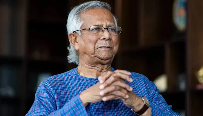 তোমরা সংযত হও নাহলে আমি পদত্যাগ করবো: ড. ইউনূস