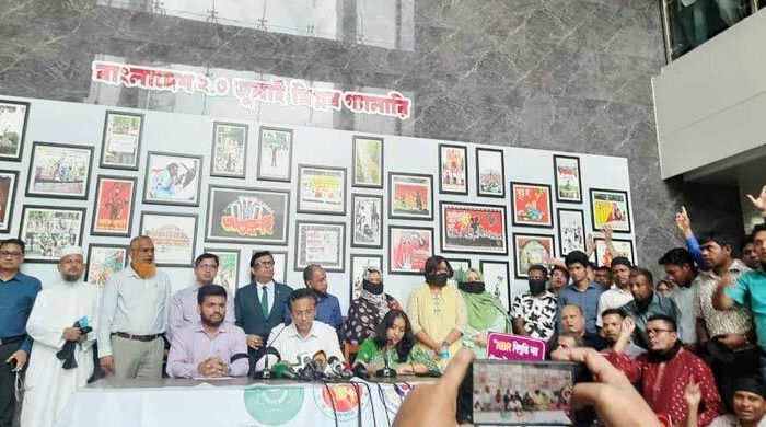 এনবিআর চেয়ারম্যানের অপসারণসহ চার দাবিতে অসহযোগ কর্মসূচির ডাক