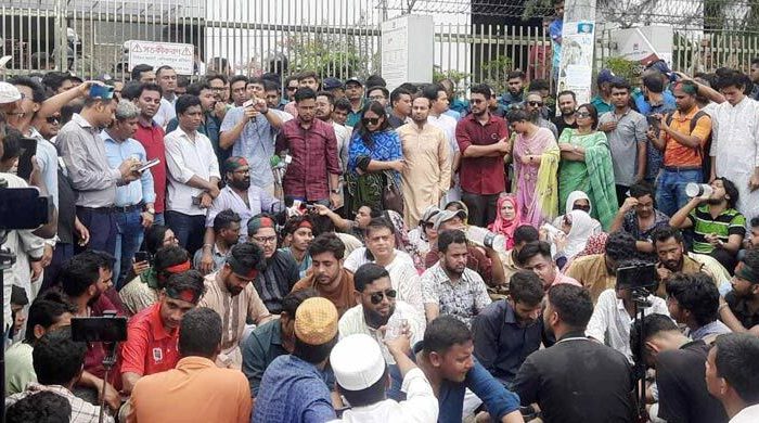 ইসিতে বিক্ষোভে তিন উপদেষ্টার পদত্যাগ দাবি এনসিপির