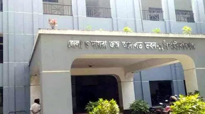 চাঁপাইনবাবগঞ্জে দোকানি হত্যা মামলায় যুবকের যাবজ্জীবন