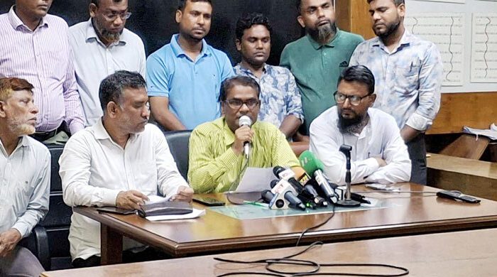 চাকরি অধ্যাদেশ বাতিলের দাবিতে নতুন কর্মসূচি দিলো কর্মচারীরা