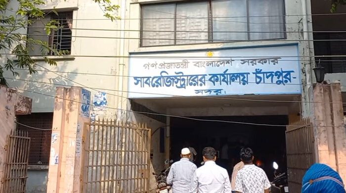 চাঁদপুরে এক বছরে বিয়ে ১৪ হাজার, বিচ্ছেদ ৮ হাজার