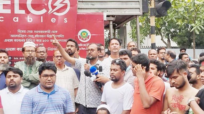 জগন্নাথ বিশ্ববিদ্যালয় শাটডাউনের ঘোষণা