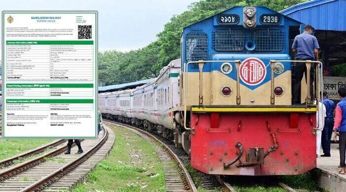 প্রায় ৩ কোটি হিট ট্রেনের ৫ জুনের টিকিটের জন্য