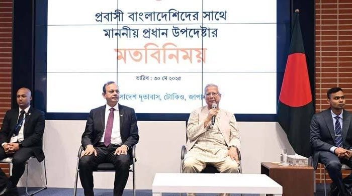 বাংলাদেশ প্রবাসীদের রেমিট্যান্সেই ঘুরে দাঁড়িয়েছে: প্রধান উপদেষ্টা