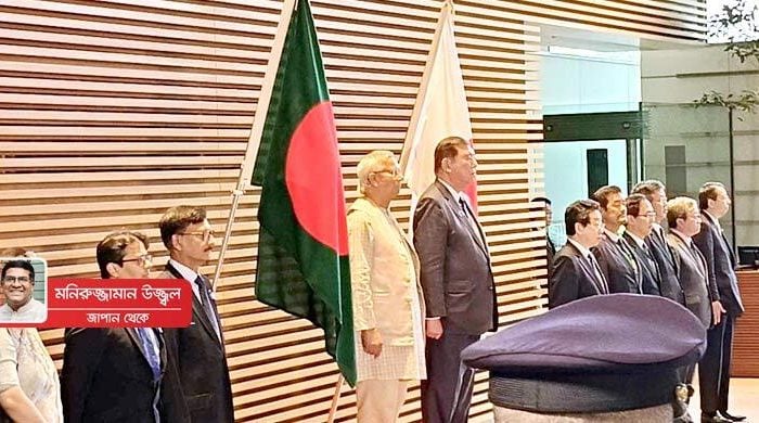প্রধান উপদেষ্টার সঙ্গে জাপানের প্রধানমন্ত্রীর বৈঠক আজ