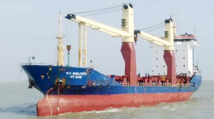 মোংলা বন্দরে বাণিজ্যিক জাহাজে ডাকাতি