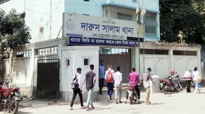 রাজধানীর দারুস সালাম এলাকায় দুই যুবককে কুপিয়ে ও পিটিয়ে হত্যা