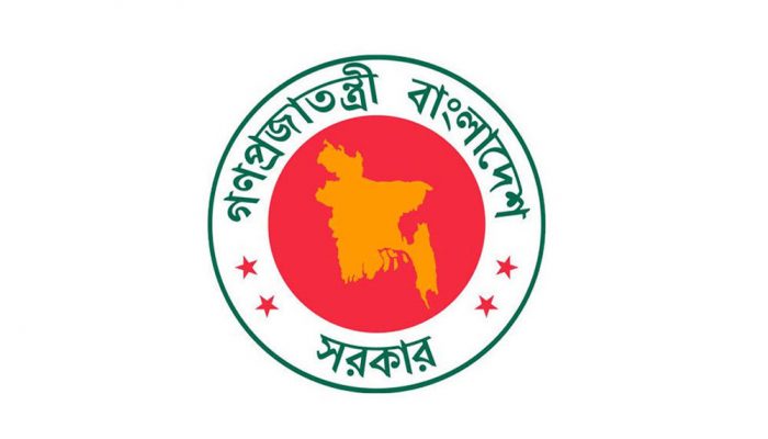 নারী কোটা বাতিল শিক্ষক নিয়োগে