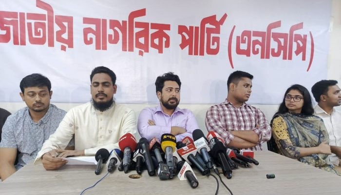 জাতীয় নির্বাচন পিছিয়ে