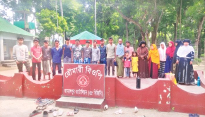 সীমান্তে উত্তেজনা: পরিচয়পত্রহীন ৯৬ জনকে পুশইন