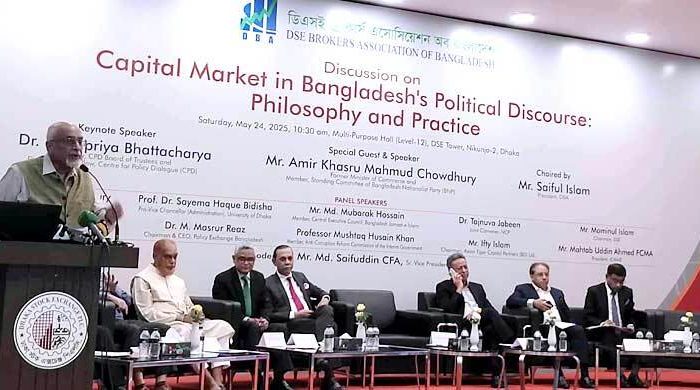 ২০১০-১১ সালে পুঁজিবাজার থেকে পাচার হয় ১৫ হাজার কোটি টাকা: দেবপ্রিয়