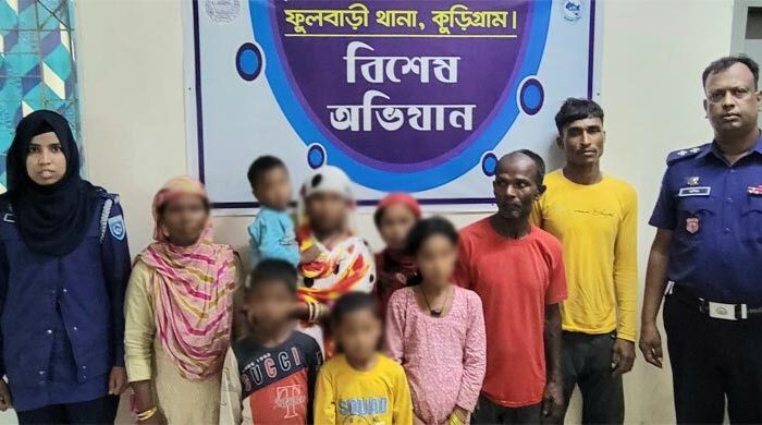 কুড়িগ্রাম সীমান্তে রাতের আঁধারে ৯ জনকে পুশইন করলো বিএসএফ