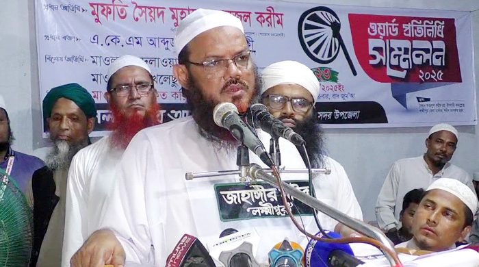 জনগণ আপনাকে বসিয়েছে জনগণের ইচ্ছেতেই আপনি নামতে পারবেন