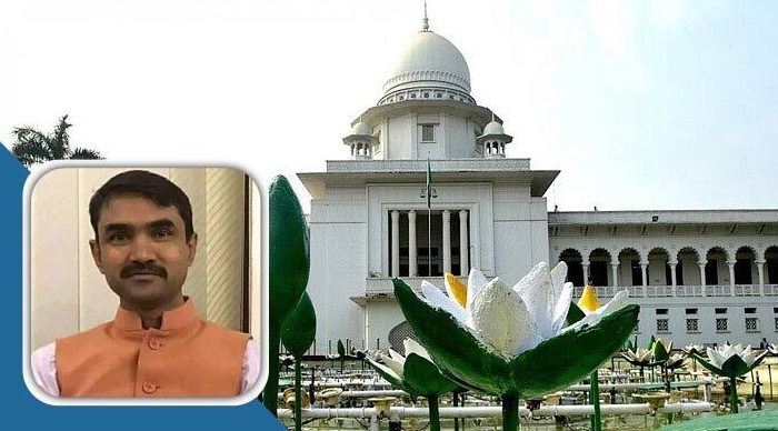 হাইকোর্ট বিভাগের বিচারপতি খোন্দকার দিলীরুজ্জামানকে অপসারণ