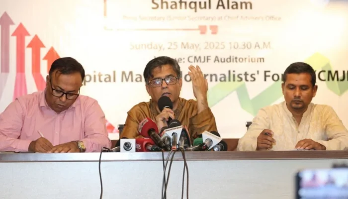 বাংলাদেশের পুঁজিবাজার ‘ডাকাতদের আড্ডা’: প্রেস সচিব শফিকুল