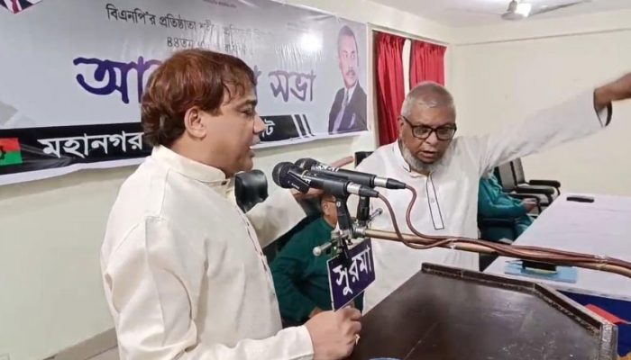 সিলেটে আলোচনা সভায় তর্কে জড়ালেন বিএনপির দুই শীর্ষ নেতা