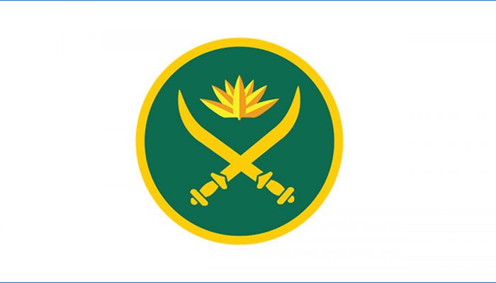 জনগণকে গুজবে কান