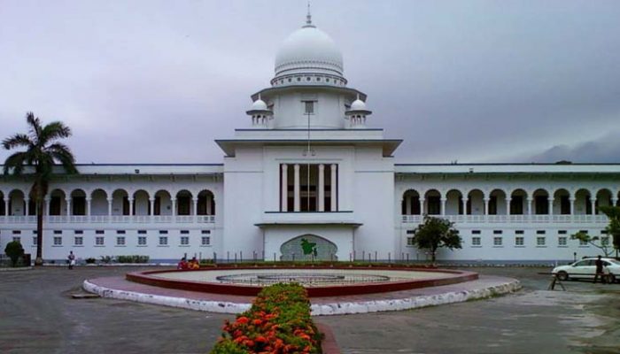 নারী সংস্কার কমিশনের বৈধতা নিয়ে রিটের আদেশ সোমবার
