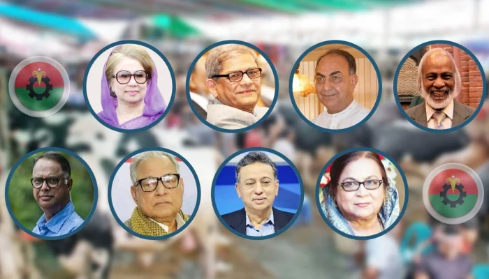 বিএনপির শীর্ষ নেতারা কে কোথায় ঈদ করবেন