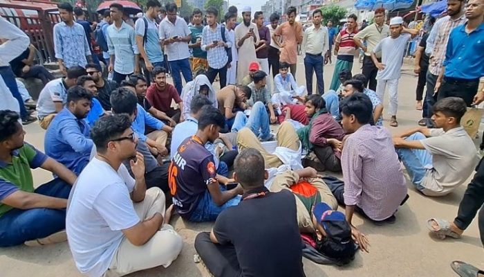 ইউআইইউ শিক্ষার্থীদের রবিবার ‌‘ঢাকা ব্লকেডের ডাক’