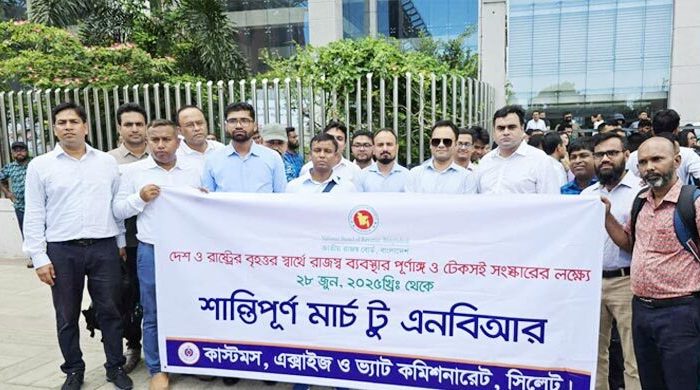 অর্থ উপদেষ্টার সঙ্গে এনবিআর ঐক্য পরিষদের বৈঠক হচ্ছে না