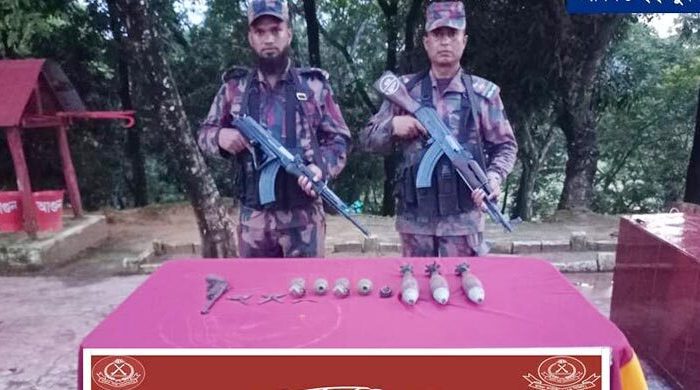 কক্সবাজারে মর্টার শেল-হ্যান্ড গ্রেনেডসহ অস্ত্র-গুলি উদ্ধার