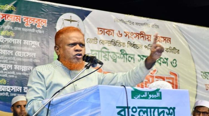 জনগণ এখন আর প্রতীক দেখে ভোট দেবে না