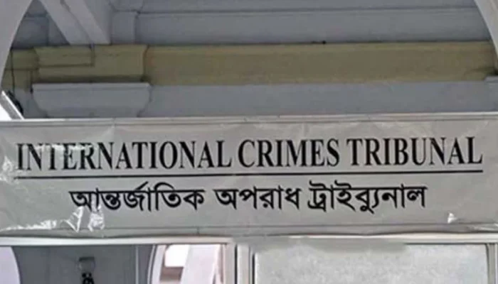 বৈষম্যবিরোধী ছাত্র আন্দোলন