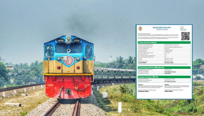 আজ ১২ জুনের ট্রেনের টিকিট বিক্রি করা হচ্ছে