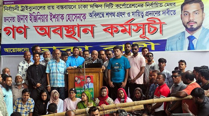 ইশরাকের সমর্থকরা সোমবার নগর ভবন খুলে দেবেন
