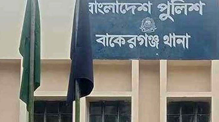 বাকেরগঞ্জে গৃহবধূকে কুপিয়ে হত্যা
