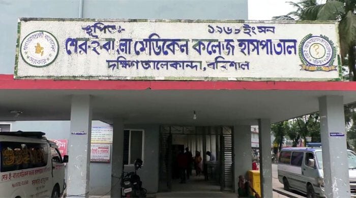 বরিশাল বিভাগে এক দিনে ডেঙ্গু আক্রান্ত ৩ জনের মৃত্যু