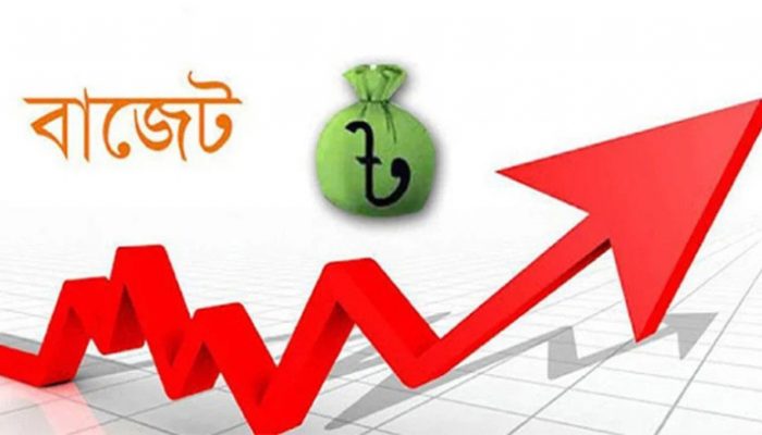 আগামীকাল সোমবার বাজেট প্রস্তাবনা