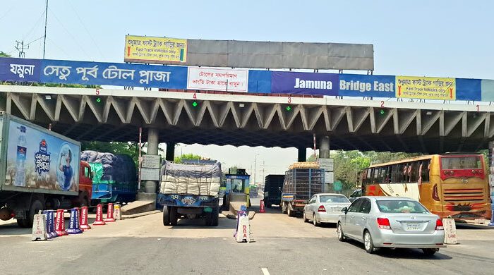 দুই কোটি ৭৯ লাখ টাকার টোল আদায় যমুনা সেতুতে