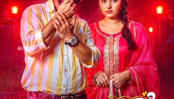 নতুন নাটক নিয়ে
