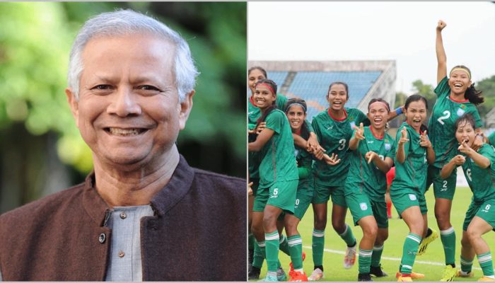 অধ্যাপক মুহাম্মদ ইউনূস