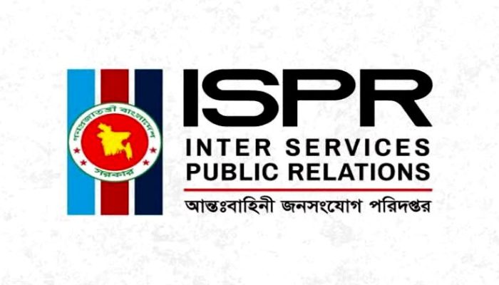 উত্তরায় প্রশিক্ষণ বিমান