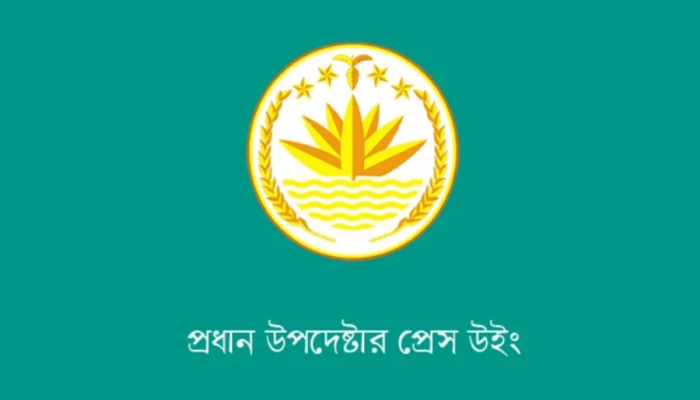 এনসিপি নেতাকর্মীদের ওপর
