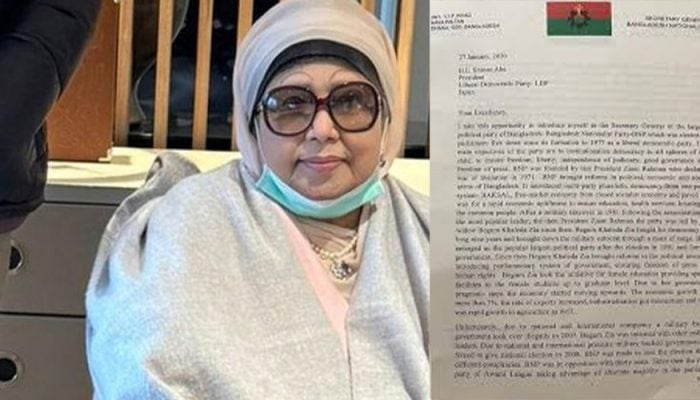 খালেদা জিয়াকে উন্নত