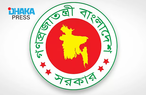 গোপালগঞ্জে সহিংসতা ও মৃত্যুর